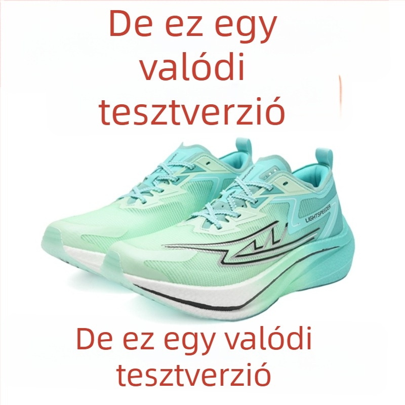 Ifjúsági futócipő karbonlemezzel – ultra könnyű, lélegző, ütéscsillapító, energia-visszanyerés – Uniszex