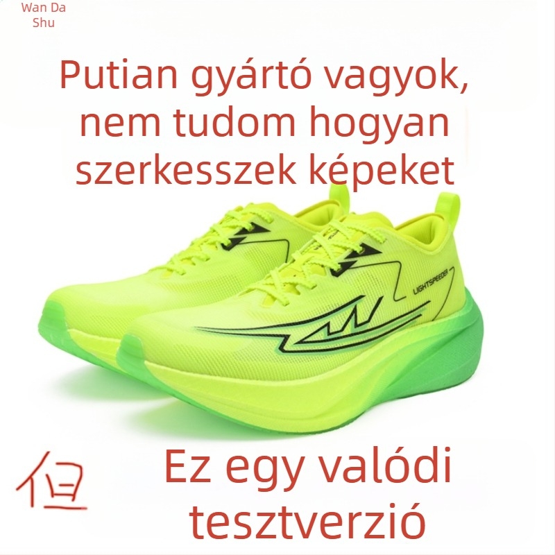 Ifjúsági futócipő karbonlemezzel – ultra könnyű, lélegző, ütéscsillapító, energia-visszanyerés – Uniszex