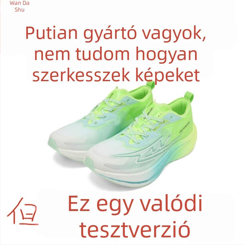 Ifjúsági futócipő karbonlemezzel – ultra könnyű, lélegző, ütéscsillapító, energia-visszanyerés – Uniszex