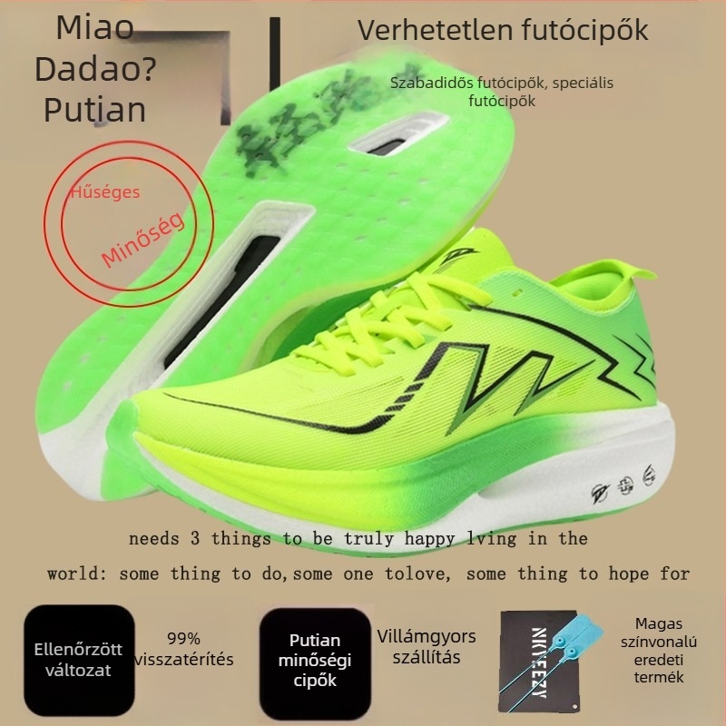 Ifjúsági futócipő, uniszex, 13–16 év, nyár, egyszínű dizájn, talp: gumi és műanyag