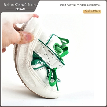 Gyerekeknek készült Daddy Shoes, könnyű, két réteg marhabőrből, EVA talp, Velcro-zárás, 4–12 éveseknek