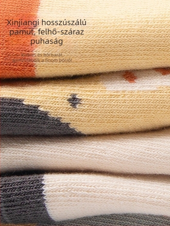 Gyerekeknek készült padlószokni, varrat nélküli Jacquard kötés, csúszásmentes pöttyös talp, középmagas, fésült pamutból, 1–3 éveseknek