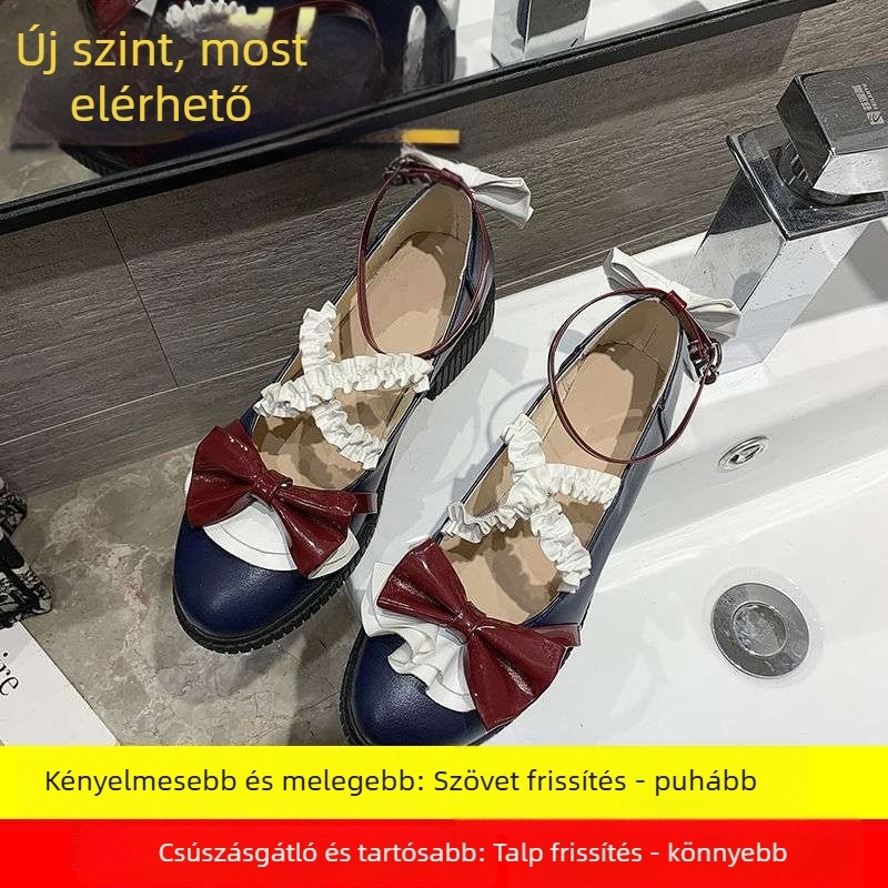 Női Mary Jane cipő - kerek orr, PU felsőrész, japán stílus, vastag sarok (>8 cm), belső mikroszálas bélés