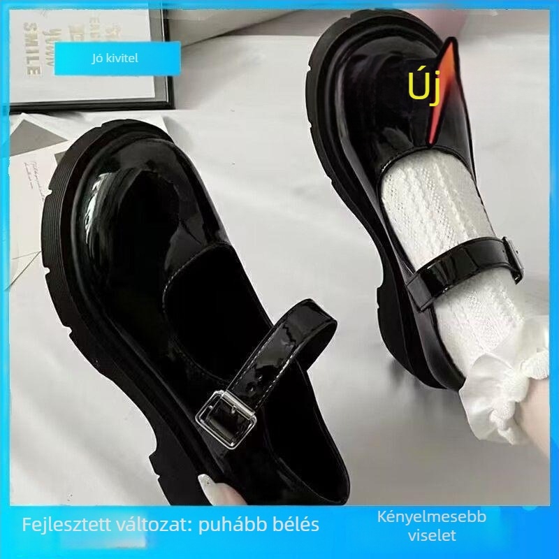 Mary Jane lapos cipő | PU bőr felsőrész, Velcro zár, alacsony sarok, PU belsőbetét