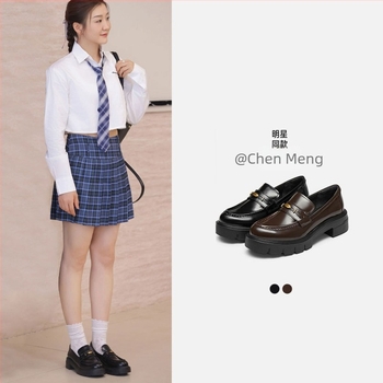 Női loaferek, koreai stílusú brogues, felsőrész szuper szálból, belső PU, talp gumi, középmagas sarok 3–5 cm