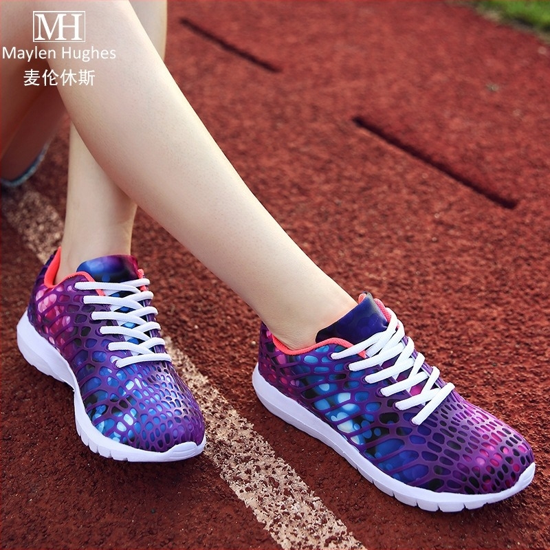 Lazy shoes, kamuflázsolt hálós felsőrész, kerek orr, fűzőzárás, tavasz, uniszex mindennapi sportcipők