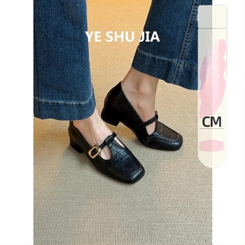 Mary Jane cipők bőrből, belső juhbőr, négyszögletes orrú, csattal záródó