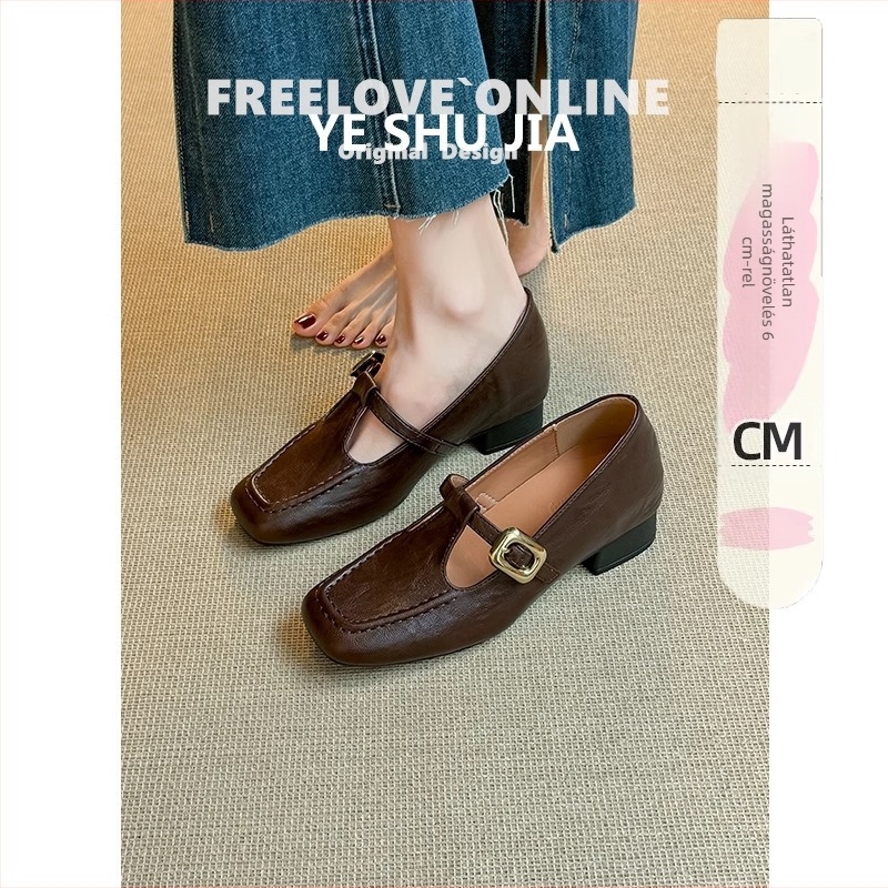 Mary Jane cipők bőrből, belső juhbőr, négyszögletes orrú, csattal záródó