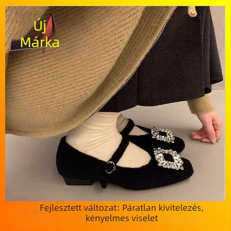 Lapos Mary Jane cipő, minimalist stílus, PU felsőrész, PU talpbetét, alacsony macskasarkú