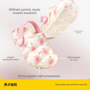 Gyerekeknek való EVA szandál lyukas mintával — nyár, beltéri és kültéri használat, csúszásmentes puha talppal