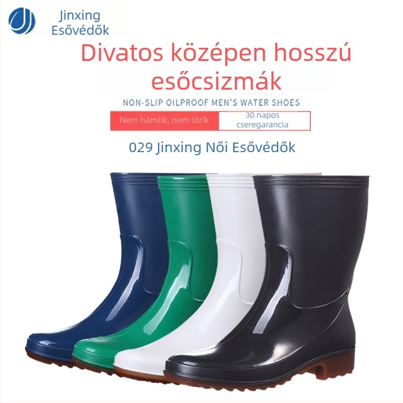 Golden Oak női PVC esőcsizmák, középmagasságú, csúszásmentes, vízálló, lapos sarka