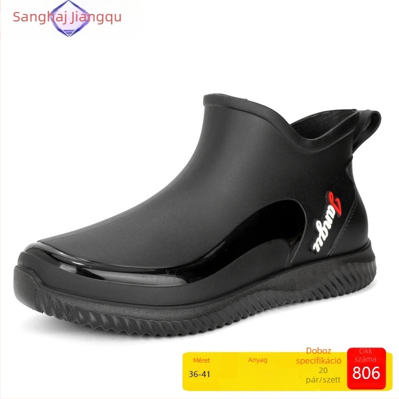 Unisex esőcsizmák, PVC felsőrész, alacsony szár, lapos sarok, négy évszakos, divatos formális lábbeli