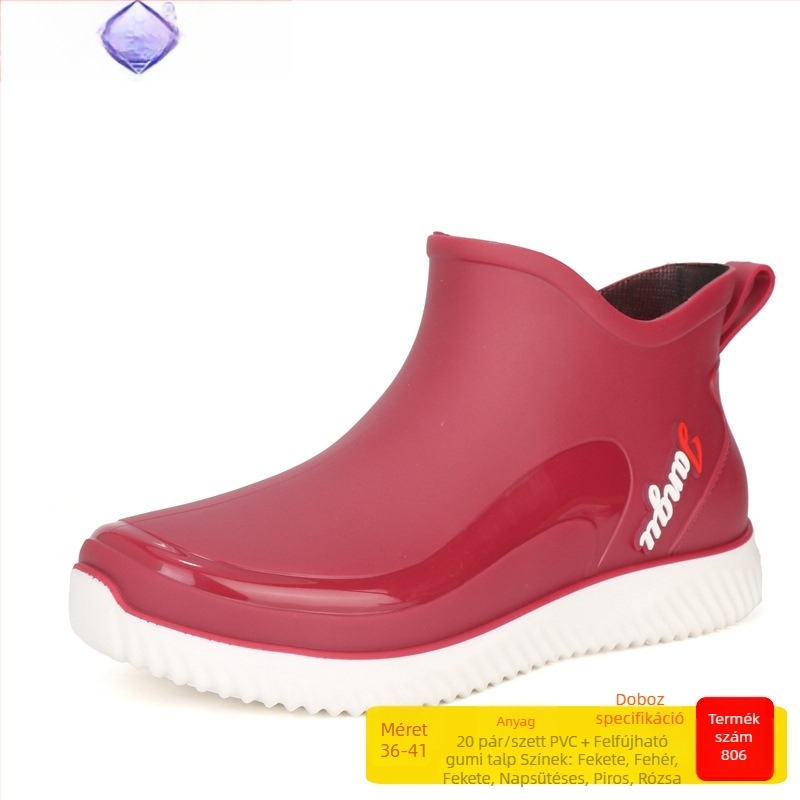 Unisex esőcsizmák, PVC felsőrész, alacsony szár, lapos sarok, négy évszakos, divatos formális lábbeli