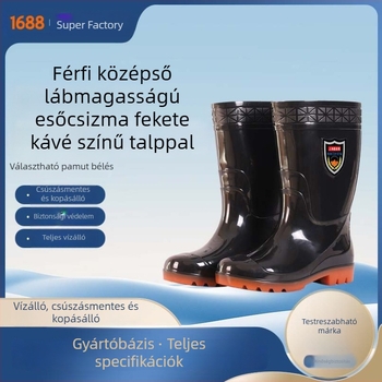 Férfi esőcsizmák középhosszú – PVC, vízálló, csúszásmentes, kopásálló, meleg ipari használatra