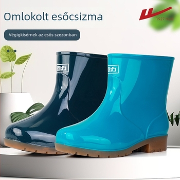 Női esőcsizma: vízálló, csúszásmentes, kopásálló PVC felső rész, alacsony sarkú 1–3 cm