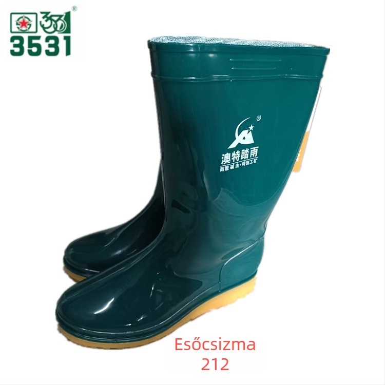 3531 női középmagas esőcsizmák, PVC felső rész, egyszínű, lapos sarok, négy évszakos