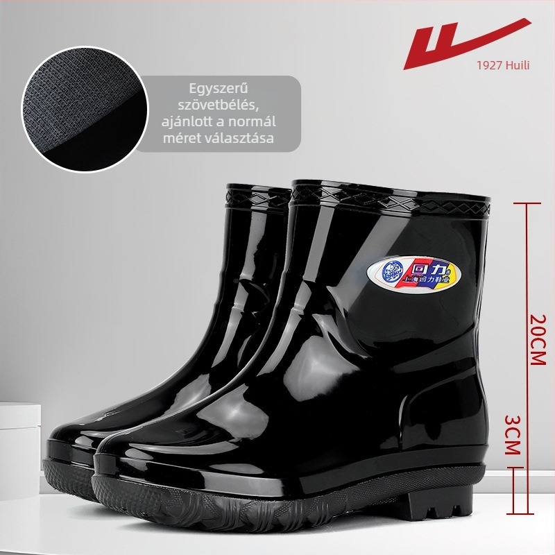 Uniszex alacsony szárú esőcsizma műanyag felsőrésszel, csúszásmentes talppal, könnyen felvehető, 1-3 cm-es alacsony sarkú, minden szezonra