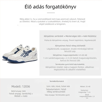 NŐI Dad Shoes 3,5 cm-es magasság növeléssel, felsőrész: disznó bőr + műbőr + textil, elöl fűzőzárás, gumi waflis talp, középmagas sarka 3-5 cm