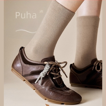 Női Forrest Gump-stílusú bőrfelsőjű alacsony tornacipő, fűzős, latex talpbetét, gumitalp, lélegző és könnyű, 2025 őszén megjelenés