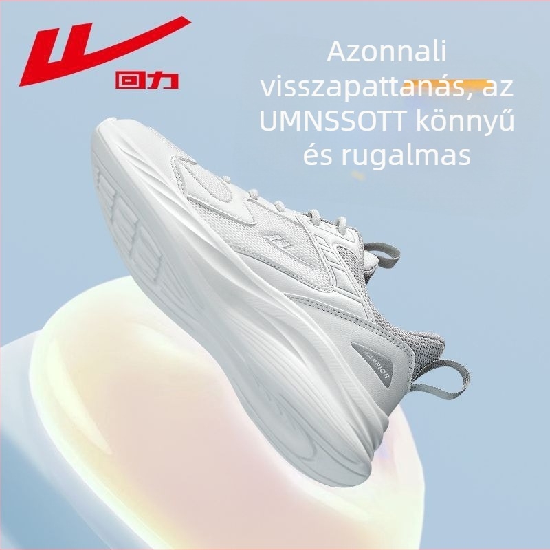 Koreai stílusú sportcipő, négyszögletes orr, felsőrész több anyagból, MD talp, fűzőkkel záródó