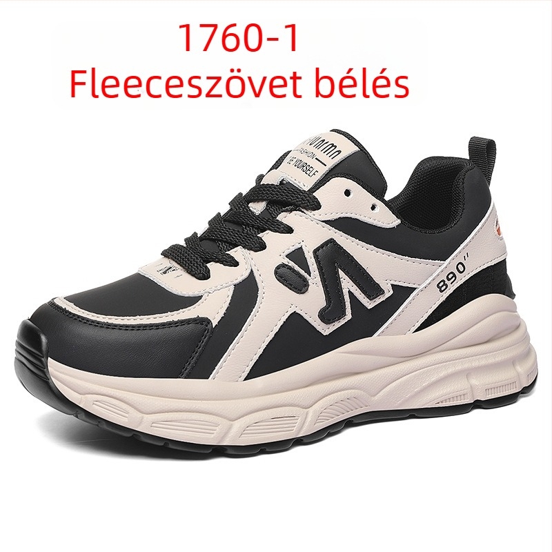 Női vastag talpú platformcipő, felső: bőr split és textil, gumitalp, Goodyear konstrukció, fűzőssel záródó, szabadidős stílus, középmagas sarka 3–5 cm