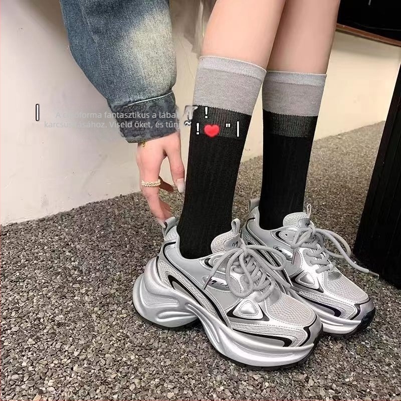 Sportos mindennapi cipő — magasságnövelő középtalpas cipő (3–5 cm), légáteresztő hálós bélés, PU talpbetét, magas felső rész (3–7 cm), műanyag talp