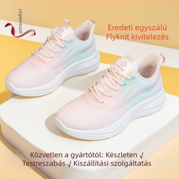 Női sportcipők lélegző hálós felsőrésszel, csúszásmentes gumitalppal, injekciós formájú talppal, fűzővel záródó