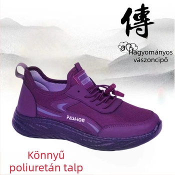 Női sétacipő könnyű PU talppal, légáteresztő hálós felső, elöl fűzőzhető, kerek orr, őszi mindennapi stílus