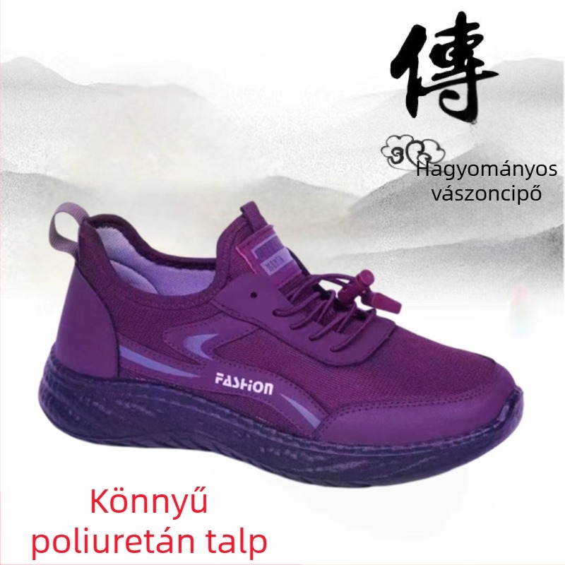 Női sétacipő könnyű PU talppal, légáteresztő hálós felső, elöl fűzőzhető, kerek orr, őszi mindennapi stílus