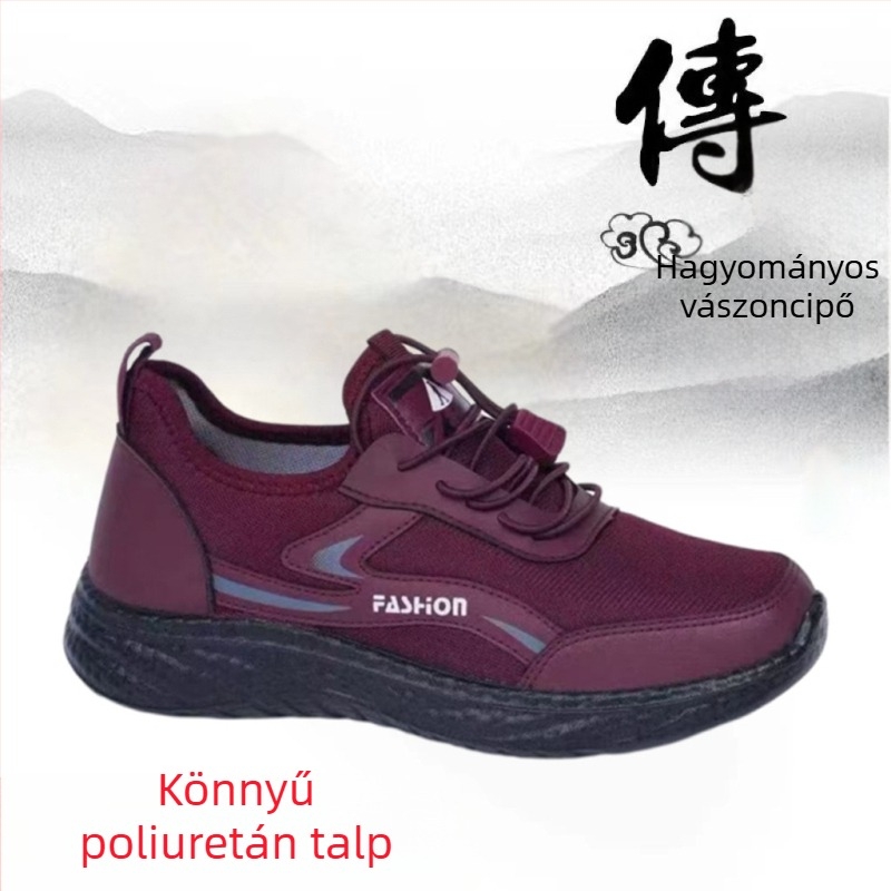 Női sétacipő könnyű PU talppal, légáteresztő hálós felső, elöl fűzőzhető, kerek orr, őszi mindennapi stílus