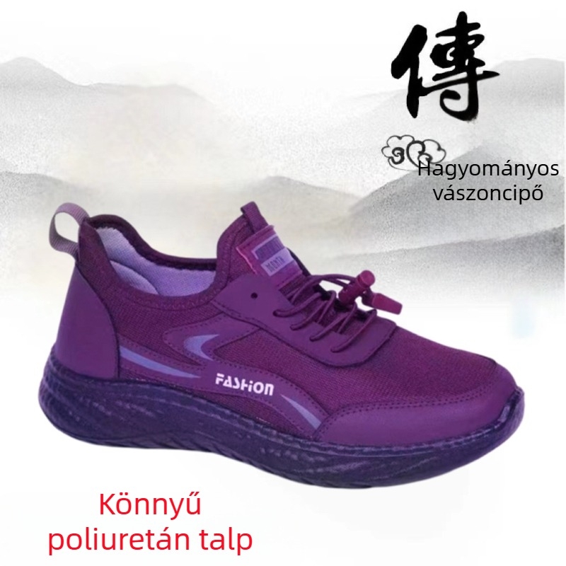 Női sétacipő könnyű PU talppal, légáteresztő hálós felső, elöl fűzőzhető, kerek orr, őszi mindennapi stílus