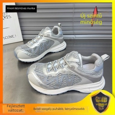 Női dad shoes raffia felsőrésszel, vastag talppal, fűzős záródás, alacsony szárú, gumi talppal