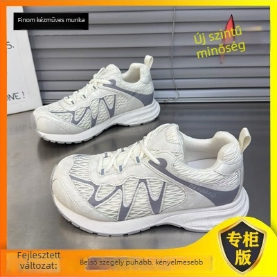 Női dad shoes raffia felsőrésszel, vastag talppal, fűzős záródás, alacsony szárú, gumi talppal