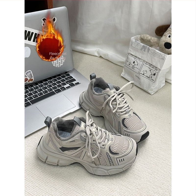 Női téli plüssös cipő, vastag talppal, dad shoes, retro futócipő, háló felsőrész, fűzőzárás