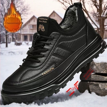 Férfi téli otthoni papucs, fleece betéttel, slip-on dizájn, mű PU felsőrész, vastag csúszásmentes talp