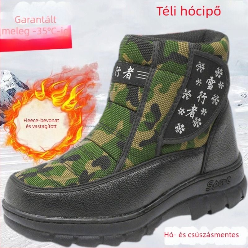 Snowwalker téli bakancs leopard mintával, Velcro-zárás, meleg plüss bélés, felsőrész pamutból, gumírozott talp (Tél)