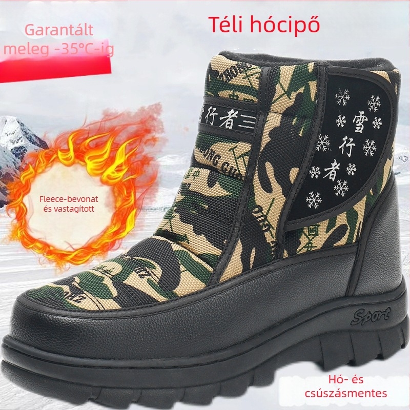 Snowwalker téli bakancs leopard mintával, Velcro-zárás, meleg plüss bélés, felsőrész pamutból, gumírozott talp (Tél)