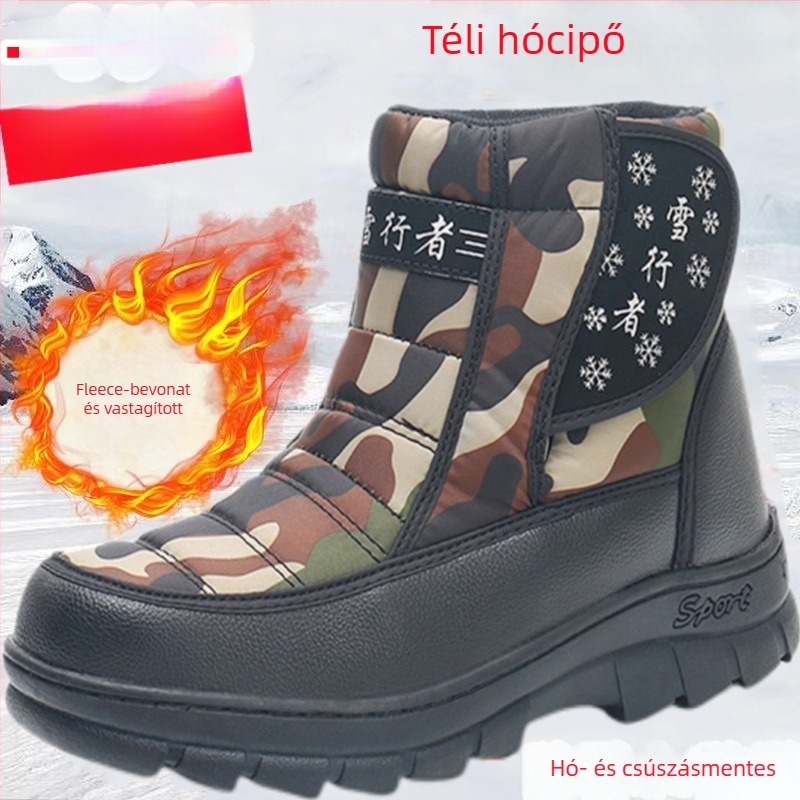 Snowwalker téli bakancs leopard mintával, Velcro-zárás, meleg plüss bélés, felsőrész pamutból, gumírozott talp (Tél)