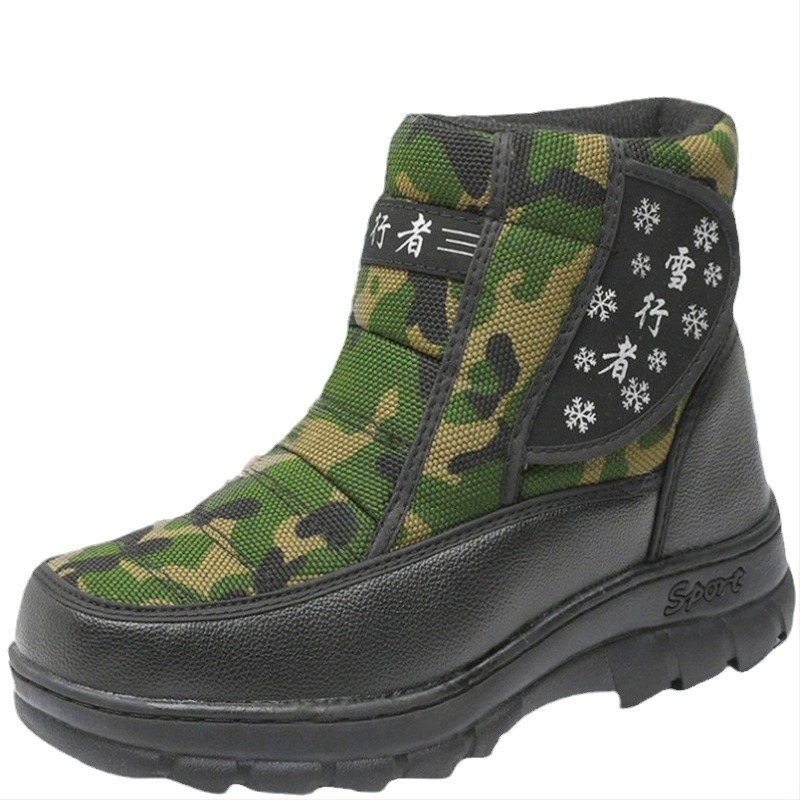 Snowwalker téli bakancs leopard mintával, Velcro-zárás, meleg plüss bélés, felsőrész pamutból, gumírozott talp (Tél)