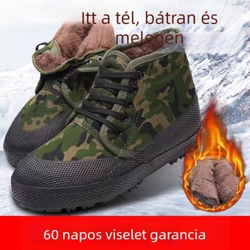 Férfi téli munkacipő fleece béléses, vízálló csúszásmentes gumitalp, vászon felsőrész, kamuflázs mintás magas szárú