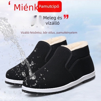 Pamut házicipő, csúszásmentes puha talppal, fleece bélés, Pekingi régi stílus
