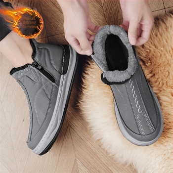Férfi téli bakancs oldalsó cipzárral, magas szárú, fleece bélés, csúszásmentes PVC talp, Minsisuyoshi