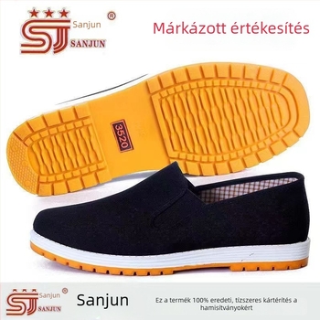 Textilcipő, kerek orrú, pamut felsőrész, alacsony szárú, lélegző, uniszex