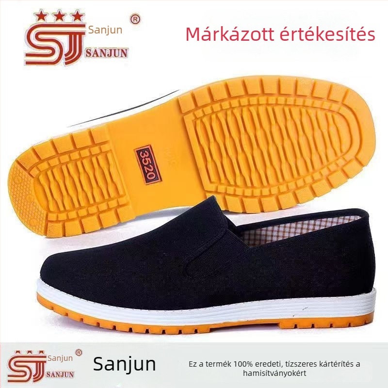 Textilcipő, kerek orrú, pamut felsőrész, alacsony szárú, lélegző, uniszex