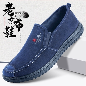 Férfiak számára készült lélegző pamut vászon cipő, Slip-On, casual, kerek orrú, alacsony felső rész, injektált műanyag talp