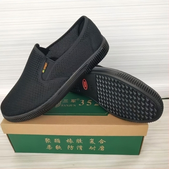Férfiak számára lélegző mesh casual sneaker, alacsony profil, elastikus nyílás, vulkanizált talp és kompozit talp