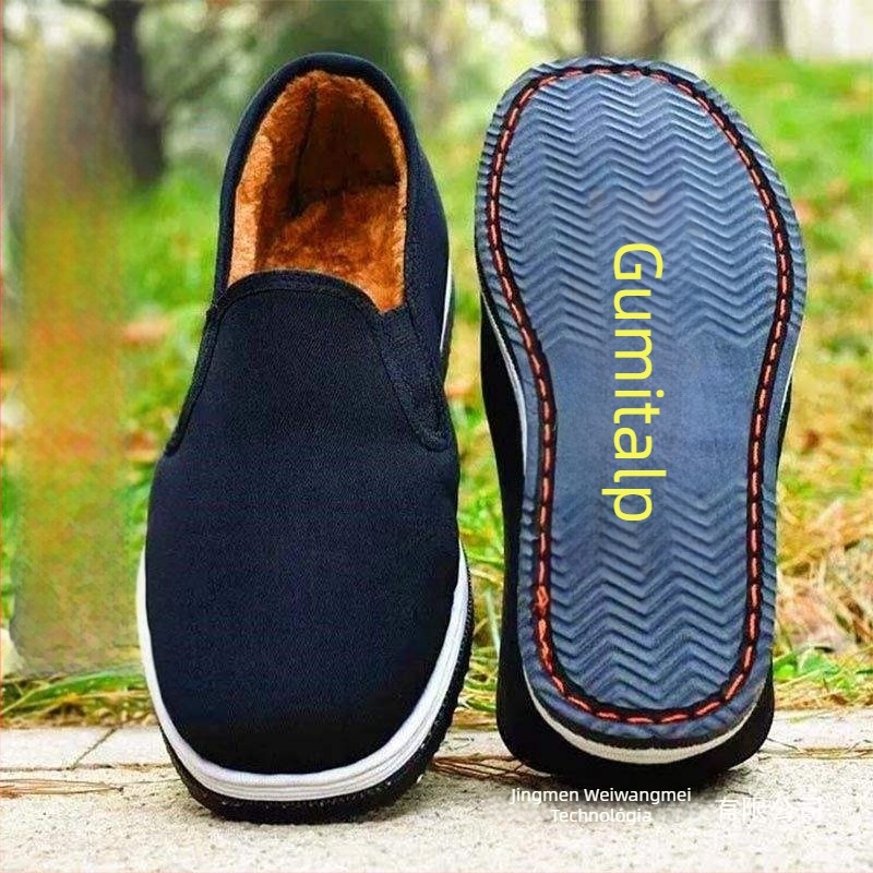 Férfi munkacipő pamut felső rész, fleece bélés, csúszásmentes talp, kopásálló, alacsony profil