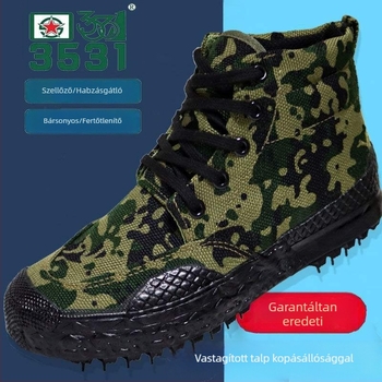 Magasított vászoncipő kamuflázs mintával, csúszásmentes, csapdában levegő, kopásálló; felsőrész: vászon, talp: gumi, fűző