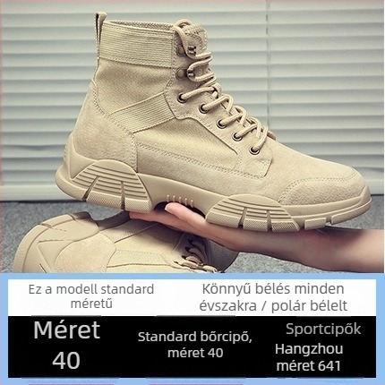 Férfiaknak lélegző középmagasságú taktikai/munkavédelmi csizma (Felsőrész: másodlagos sertésbőr; Belső: mikroszálas bőr; Talp: gumi; Szezon: tavasz–ősz)