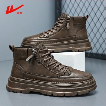 Martin bakancs középmagas, vízálló, felsőrész műbőr, elülső cipzár, gumitalp